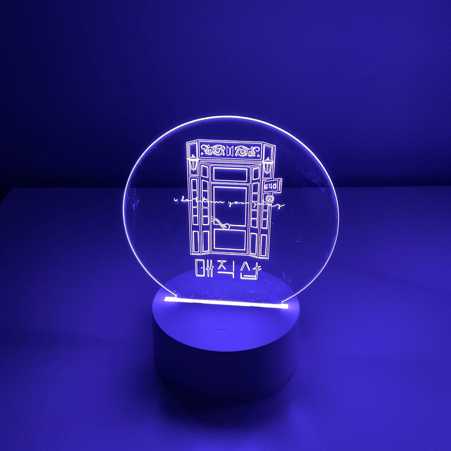 BTS Door to the Magic Shop LED Night Light