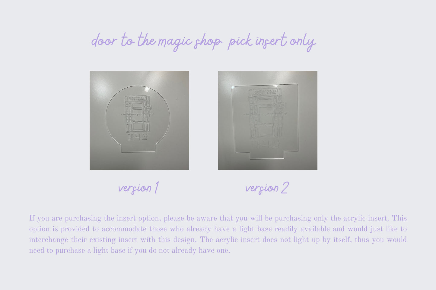 BTS Door to the Magic Shop LED Night Light