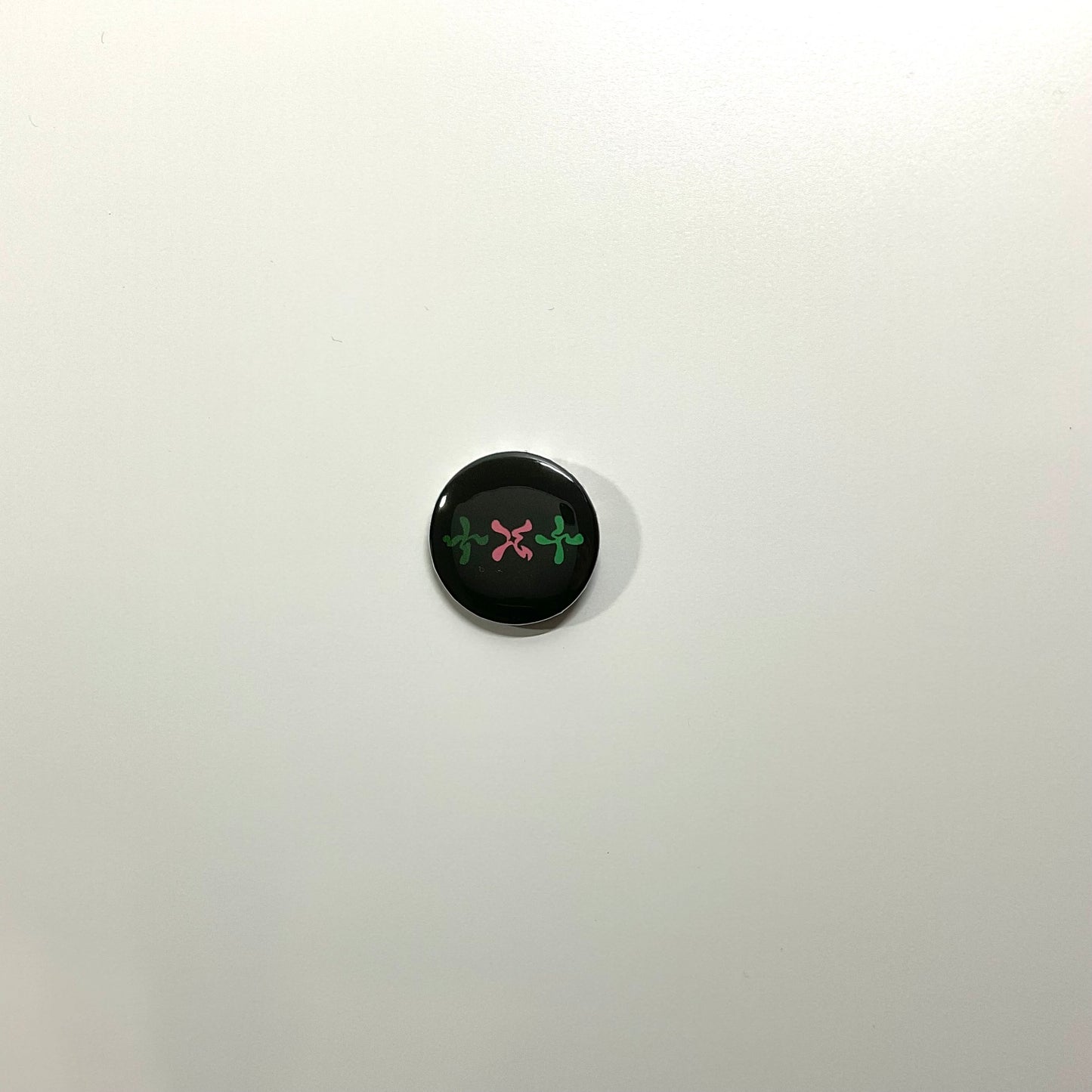 TXT Logo 1"/1.25"/2.25" Pinback Button
