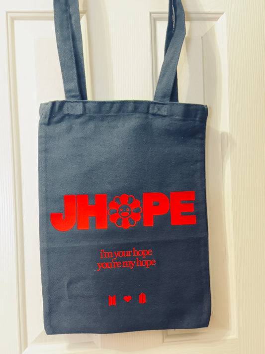 You Are My Hope {Tote Bag} You Are My Hope {Tote Bag}