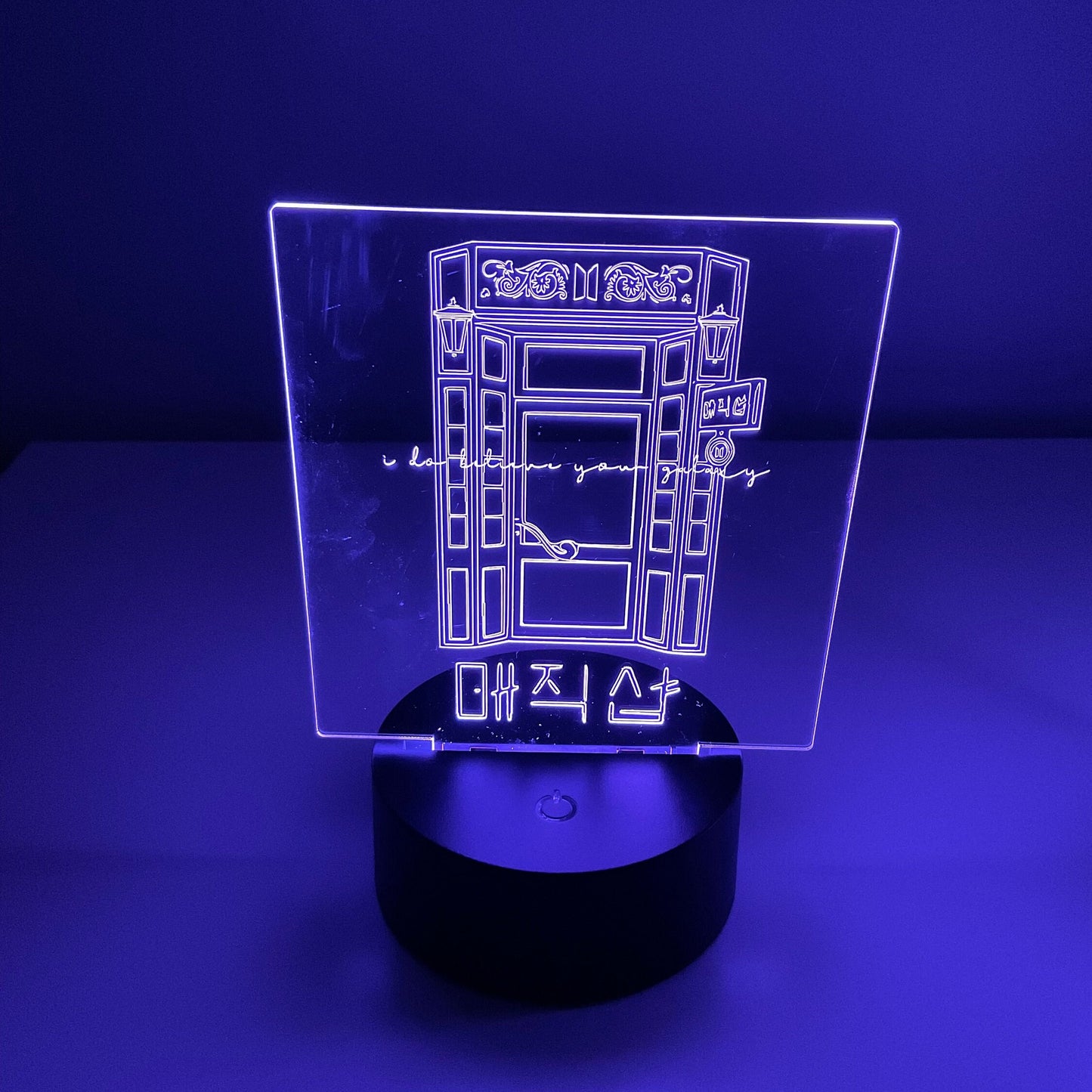 BTS Door to the Magic Shop LED Night Light